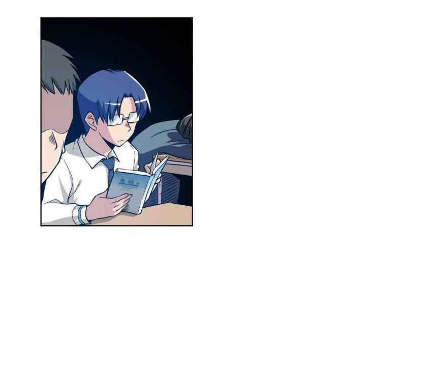 Page 31 of Chapter 17