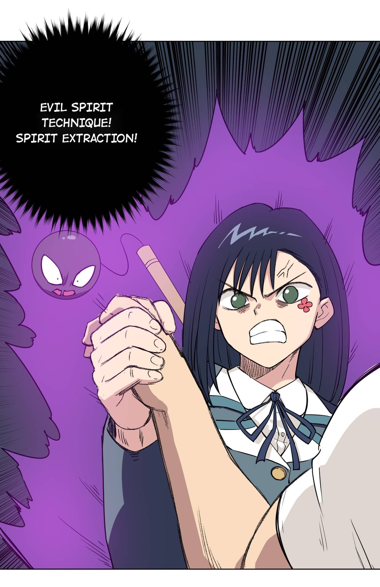 Page 15 of Chapter 181