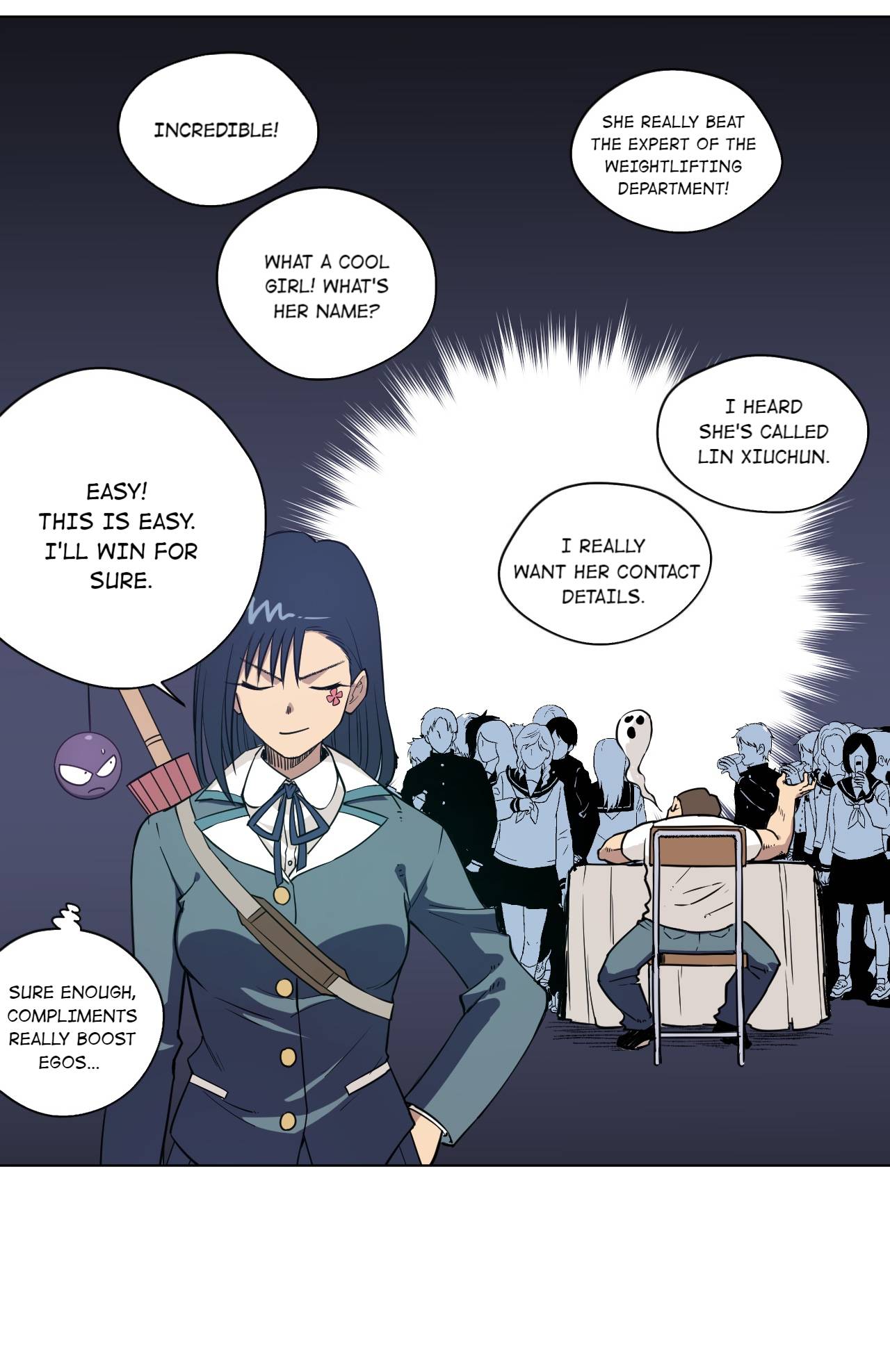 Page 17 of Chapter 181