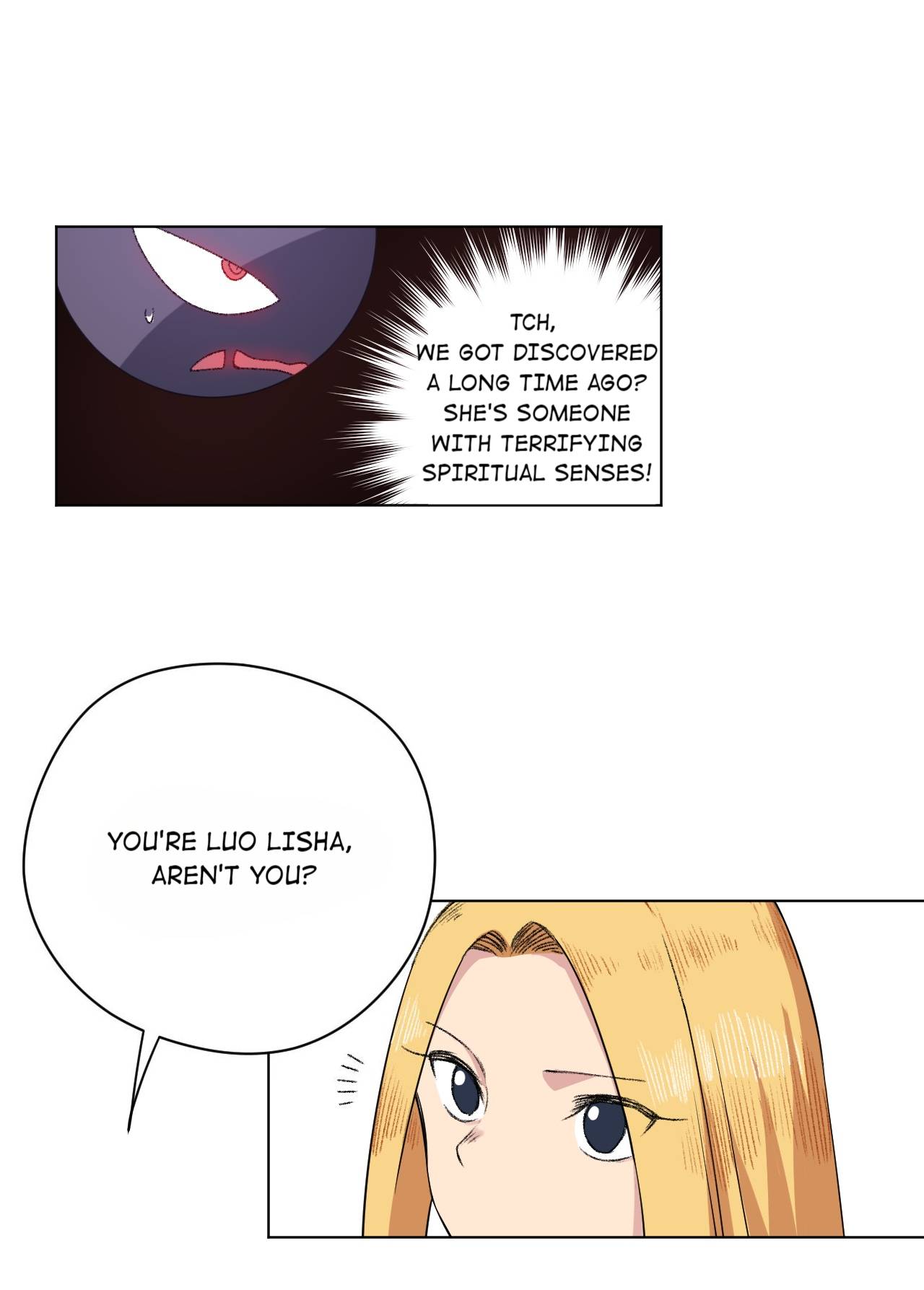 Page 37 of Chapter 181