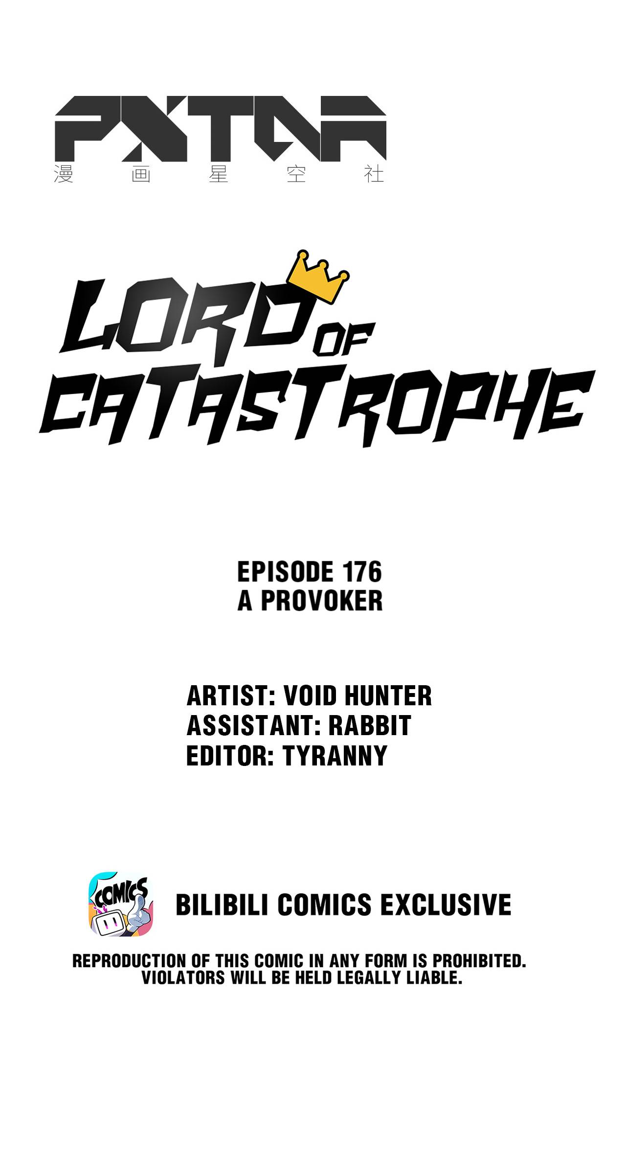 Page 7 of Chapter 182