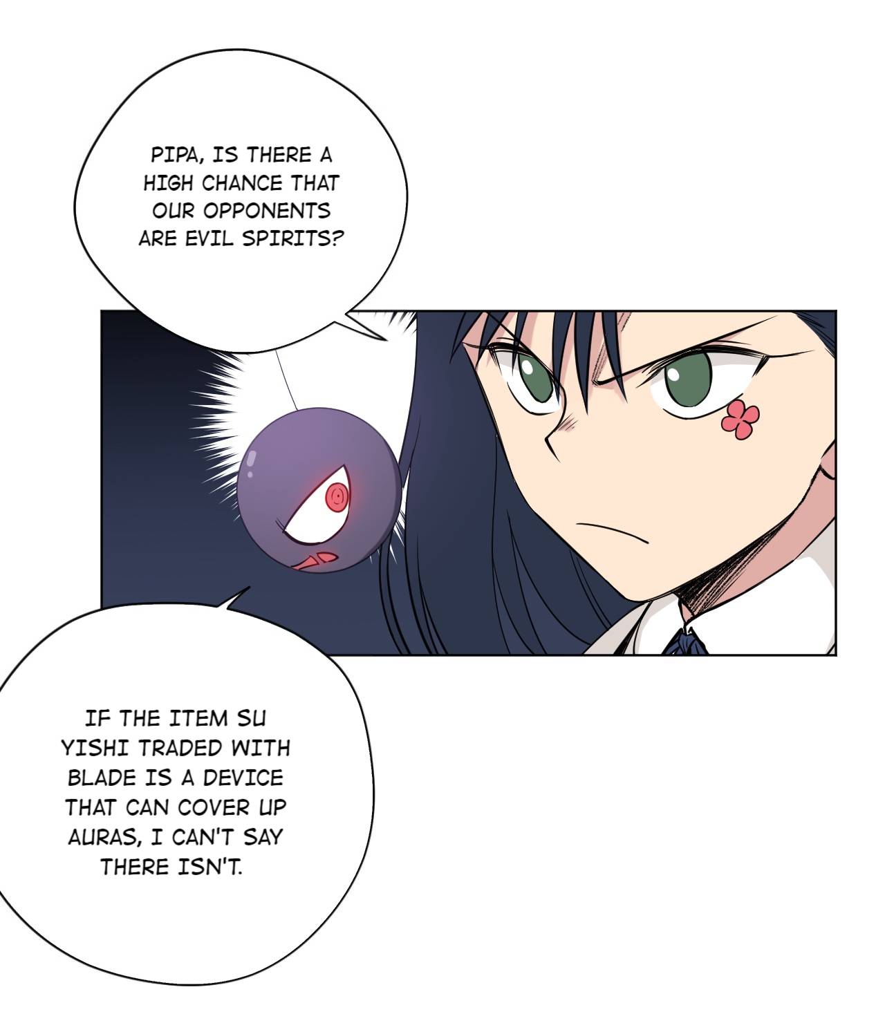 Page 11 of Chapter 182