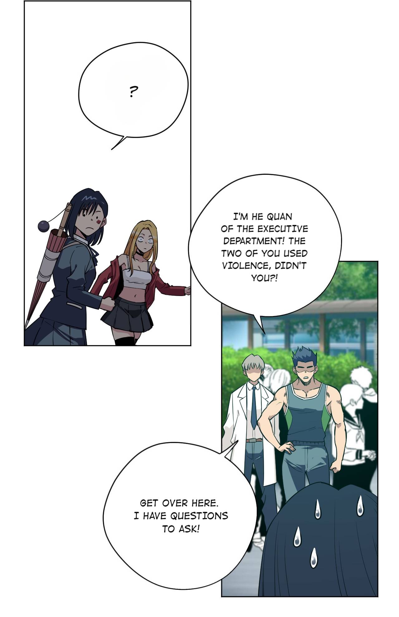 Page 14 of Chapter 182