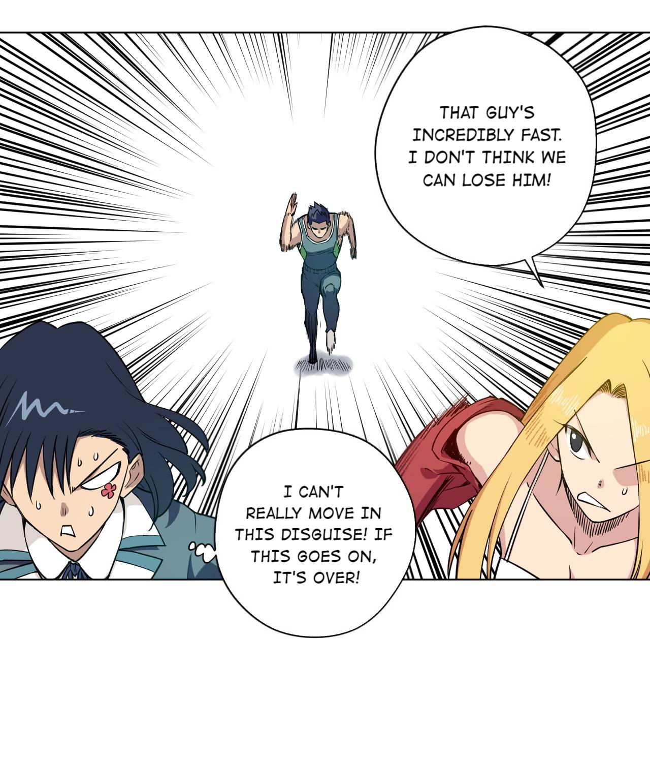 Page 18 of Chapter 182