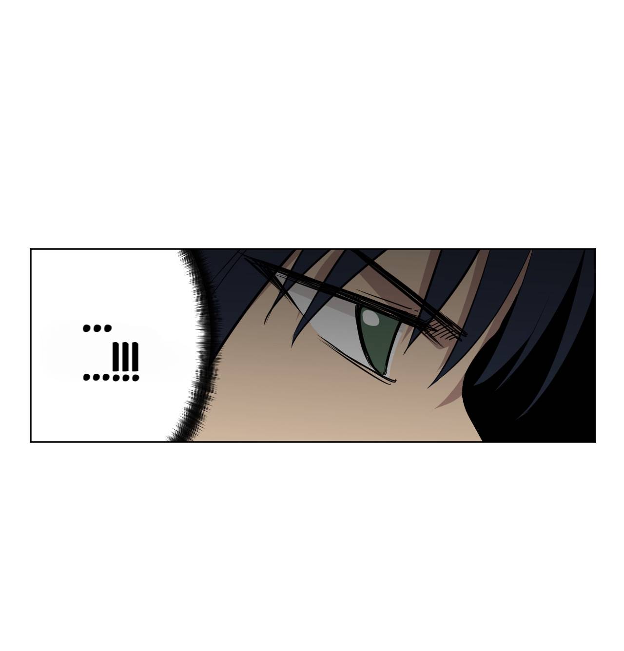 Page 5 of Chapter 184