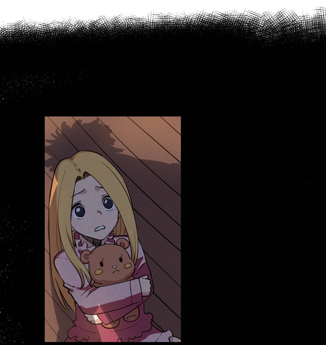Page 14 of Chapter 184