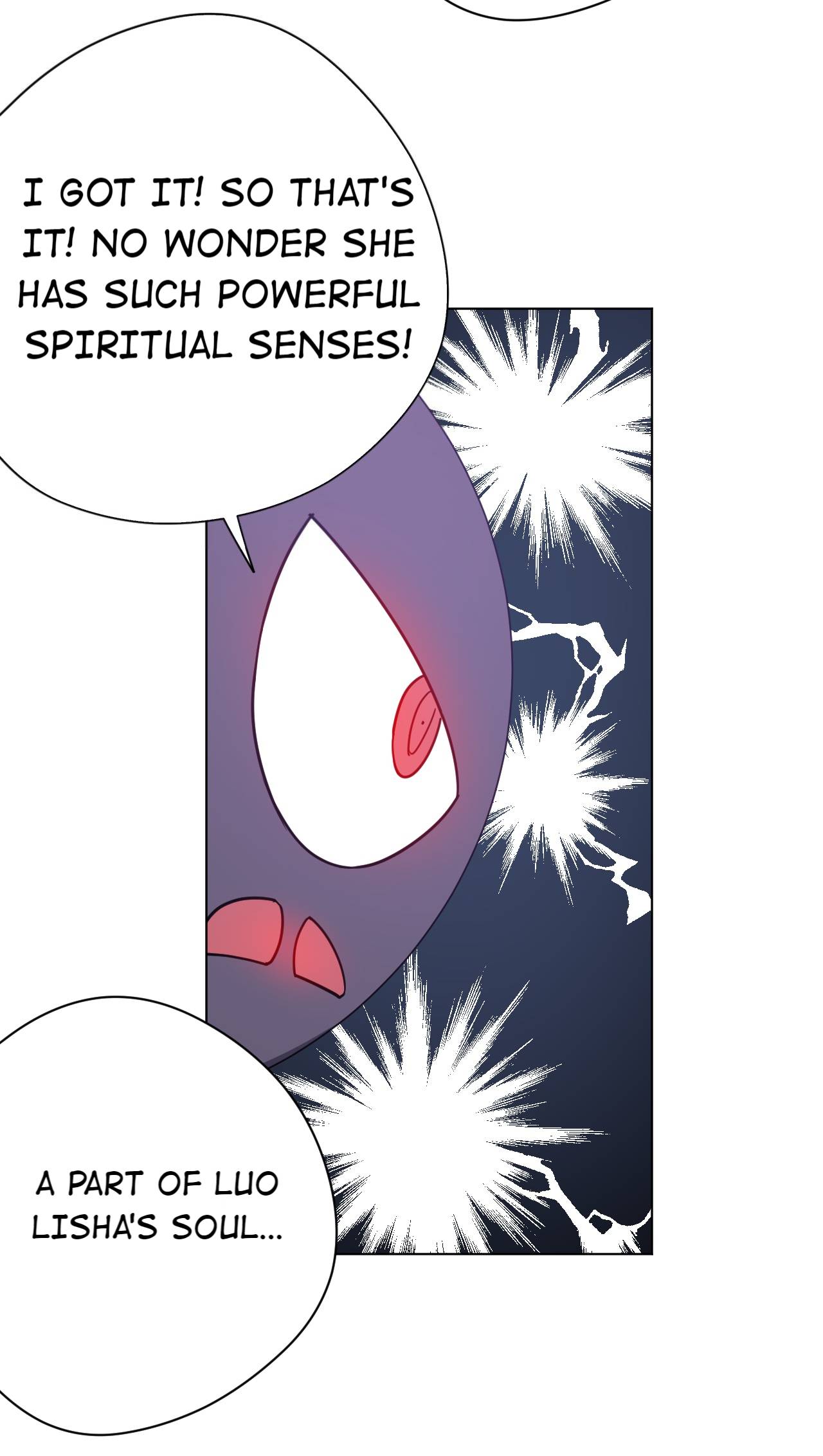 Page 25 of Chapter 184