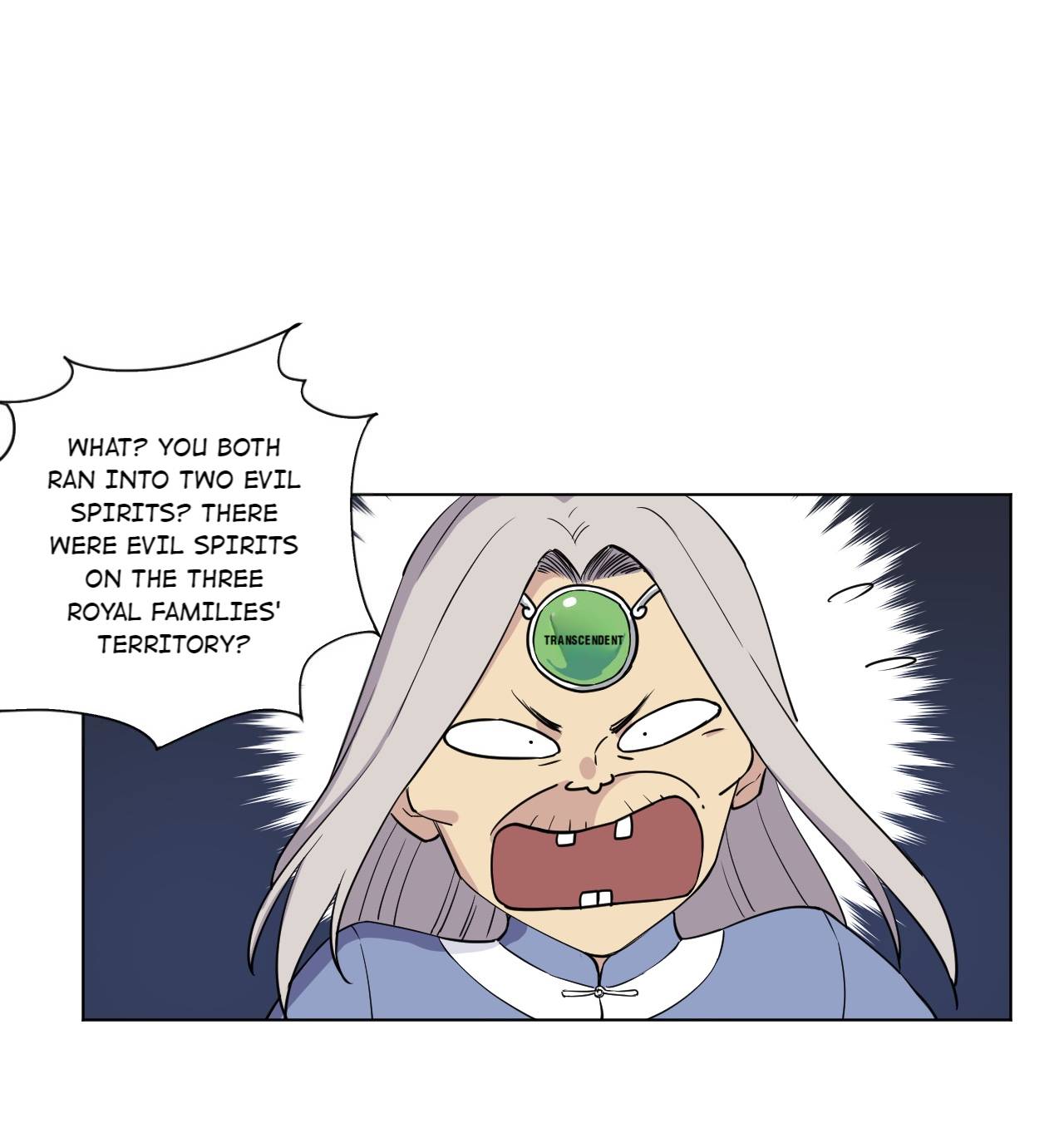 Page 17 of Chapter 185