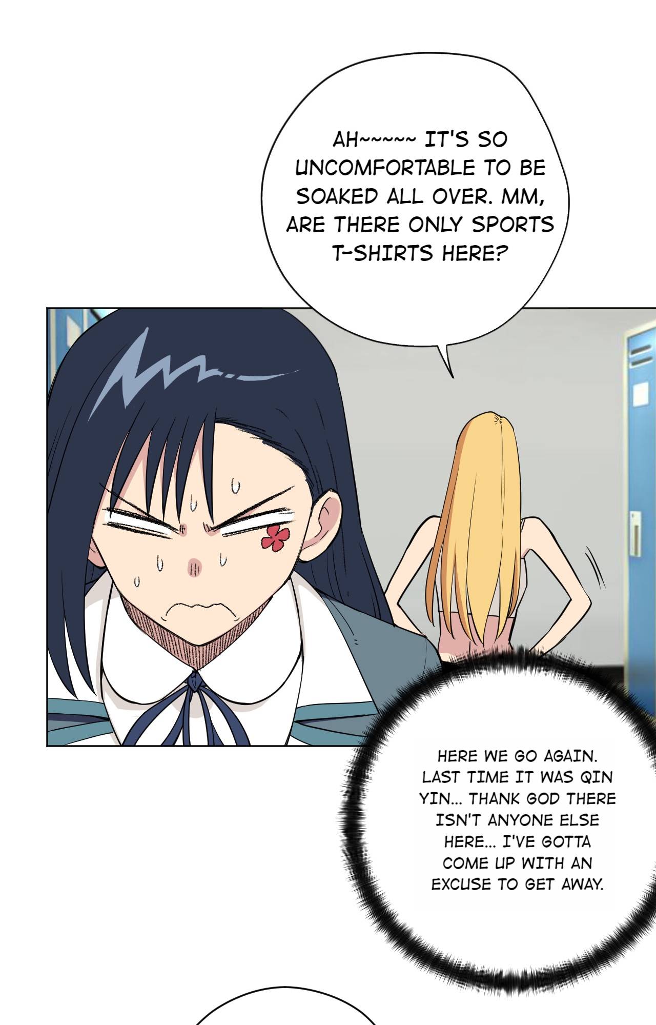 Page 27 of Chapter 185