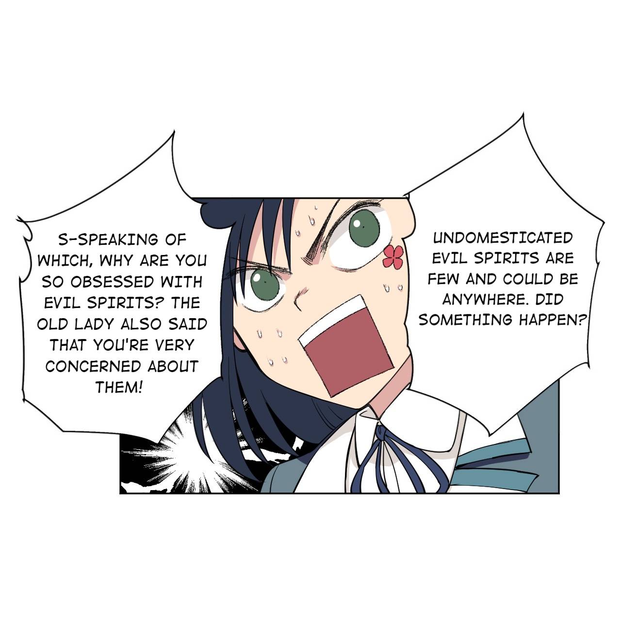 Page 1 of Chapter 186