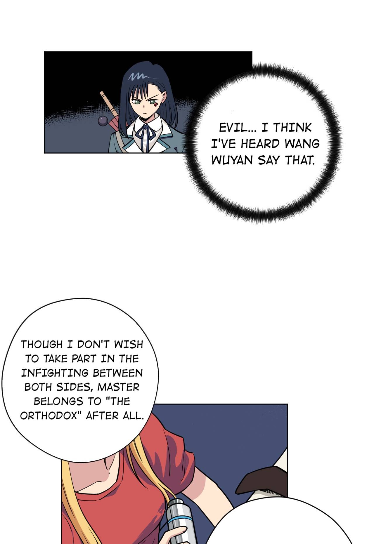 Page 6 of Chapter 186