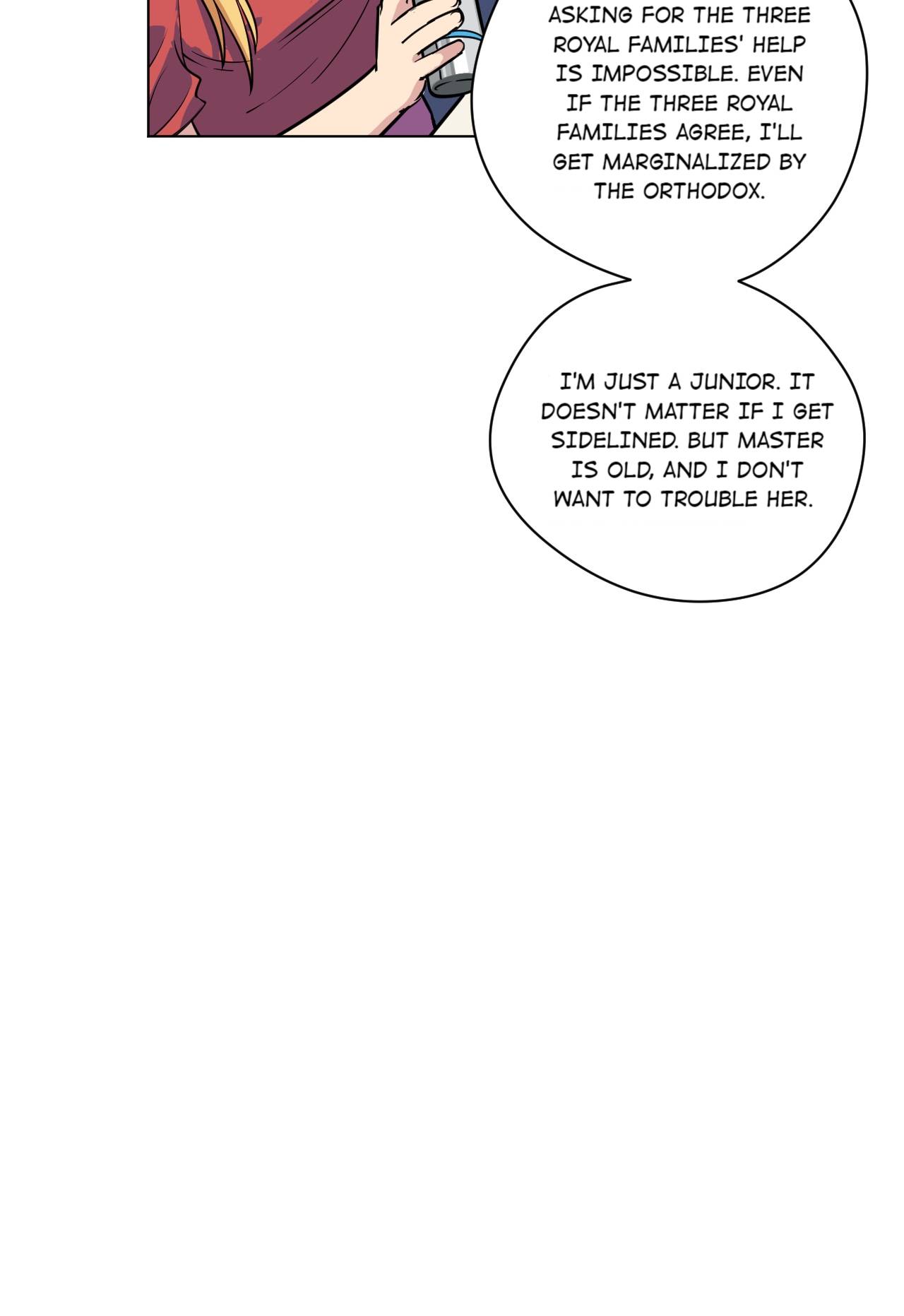 Page 7 of Chapter 186
