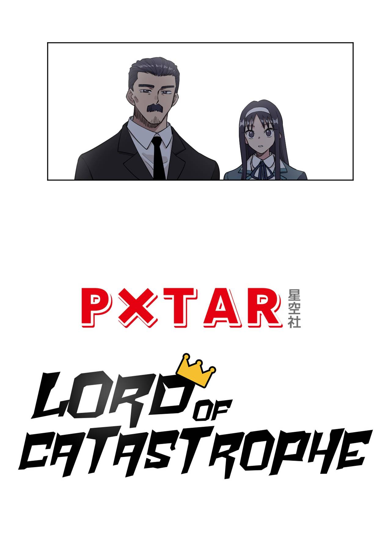 Page 9 of Chapter 188