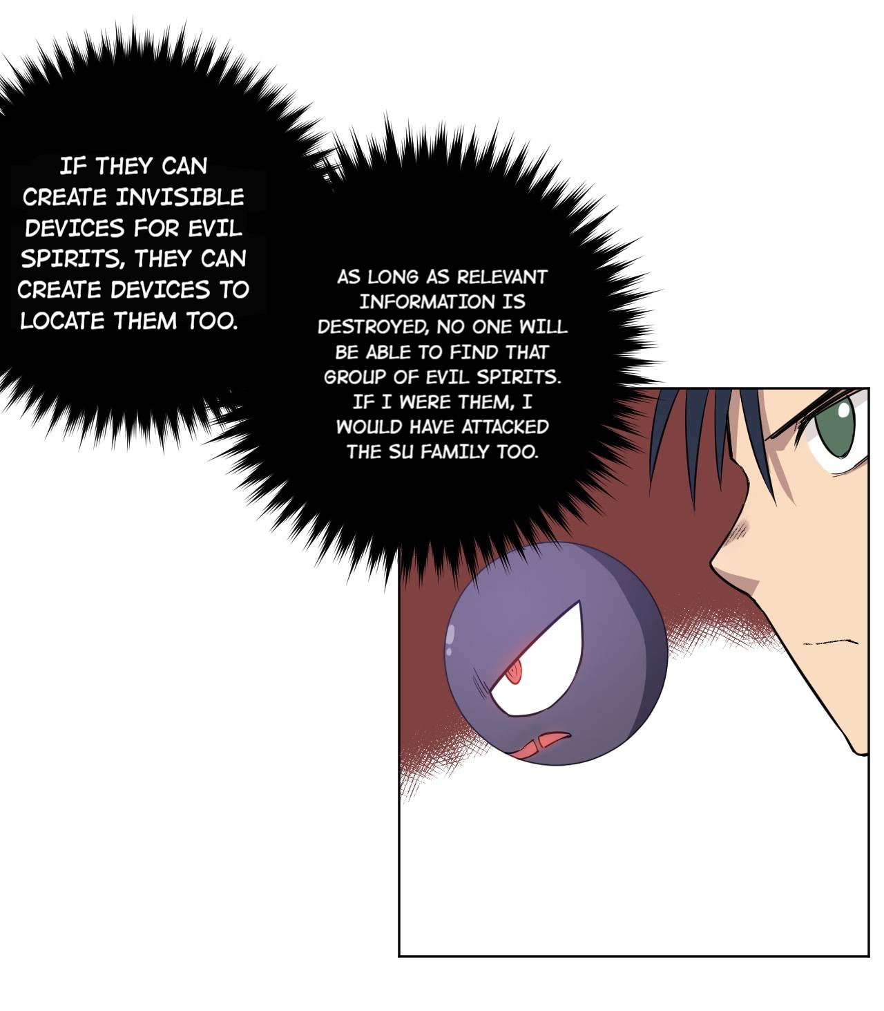 Page 15 of Chapter 188