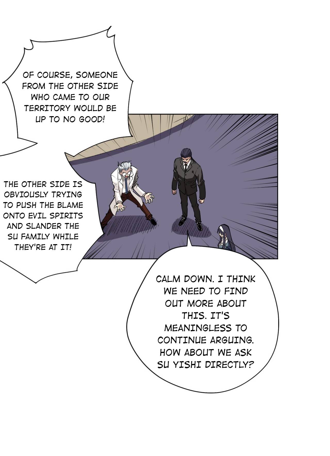 Page 25 of Chapter 188