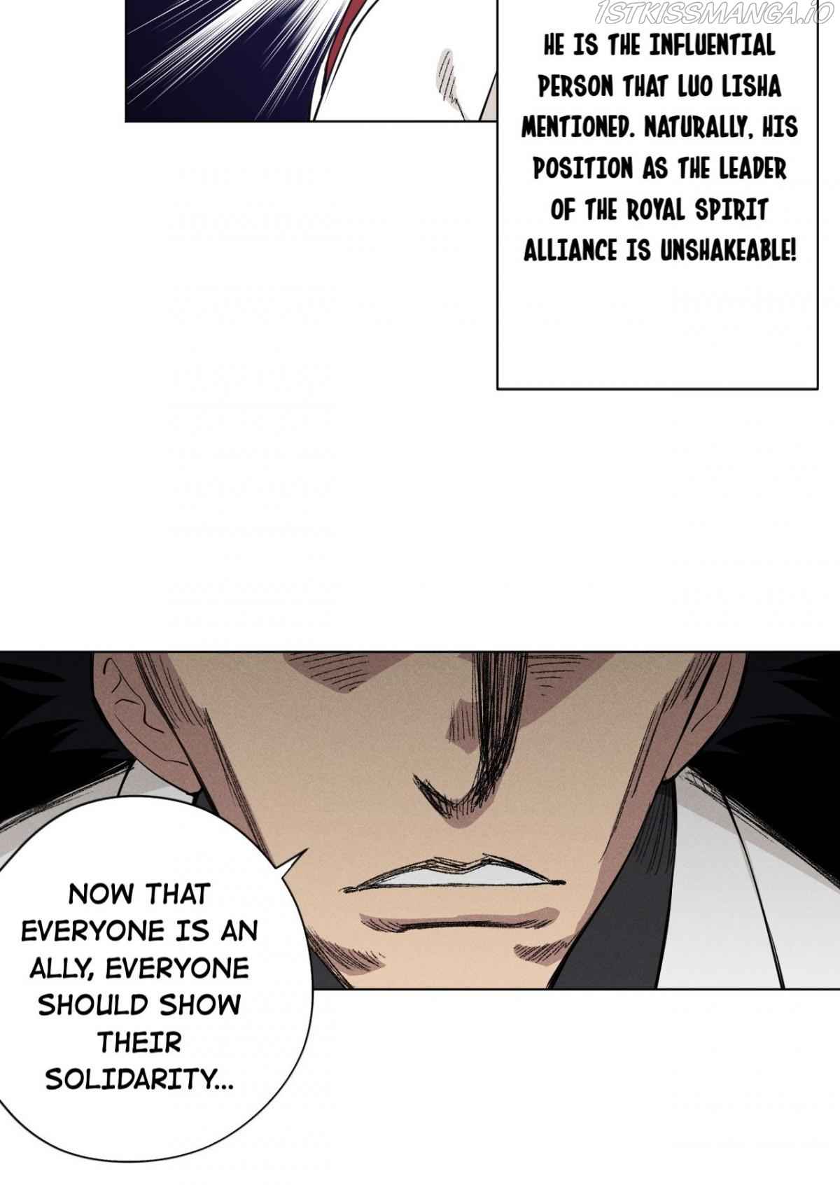 Page 12 of Chapter 190