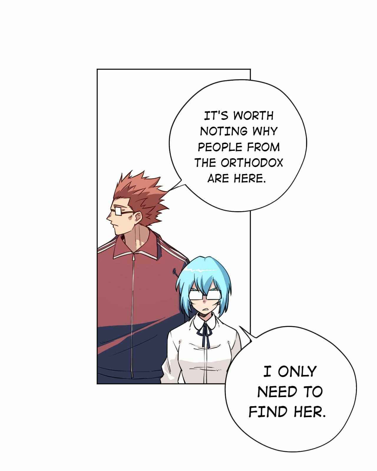 Page 12 of Chapter 193