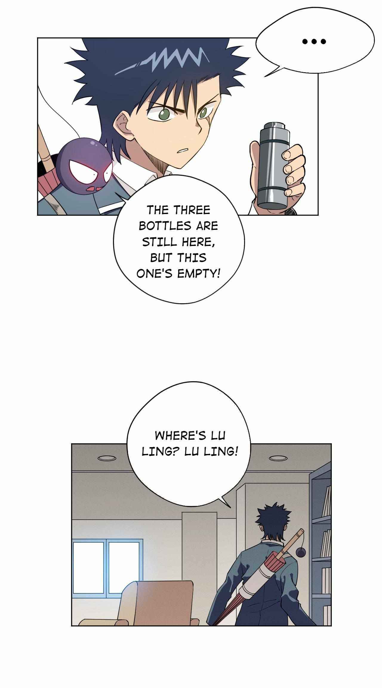 Page 21 of Chapter 193