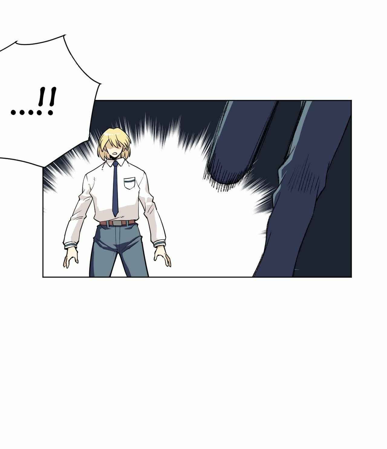 Page 27 of Chapter 193