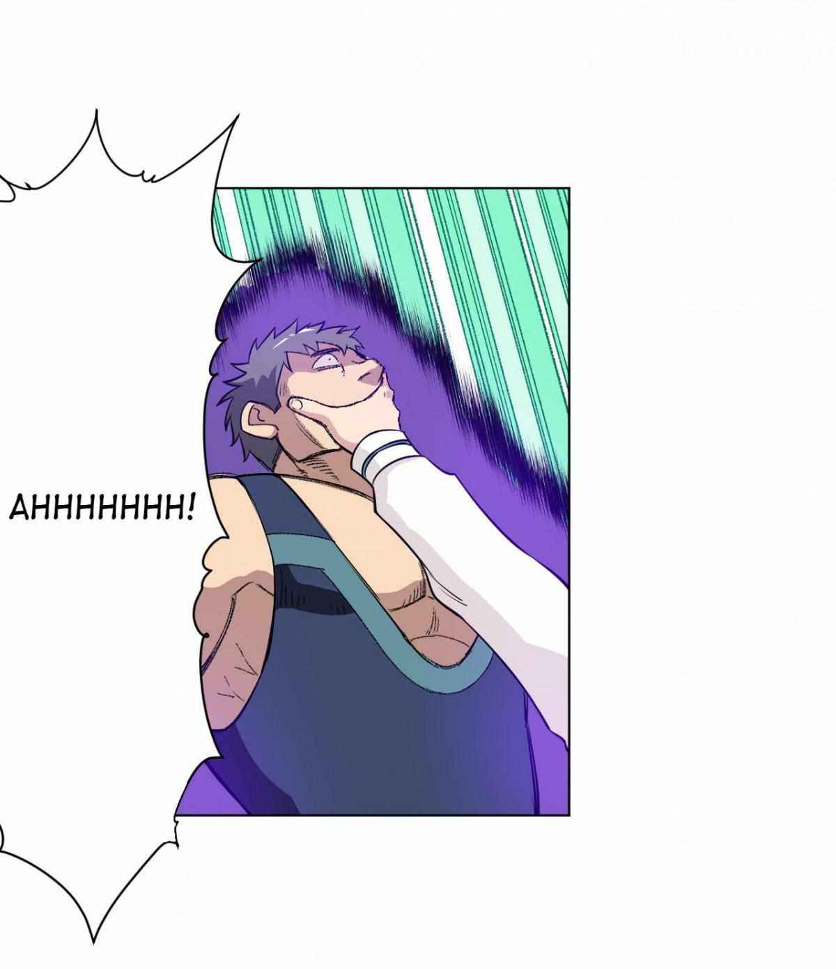 Page 6 of Chapter 194