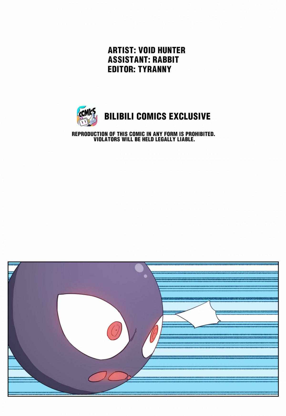 Page 18 of Chapter 194