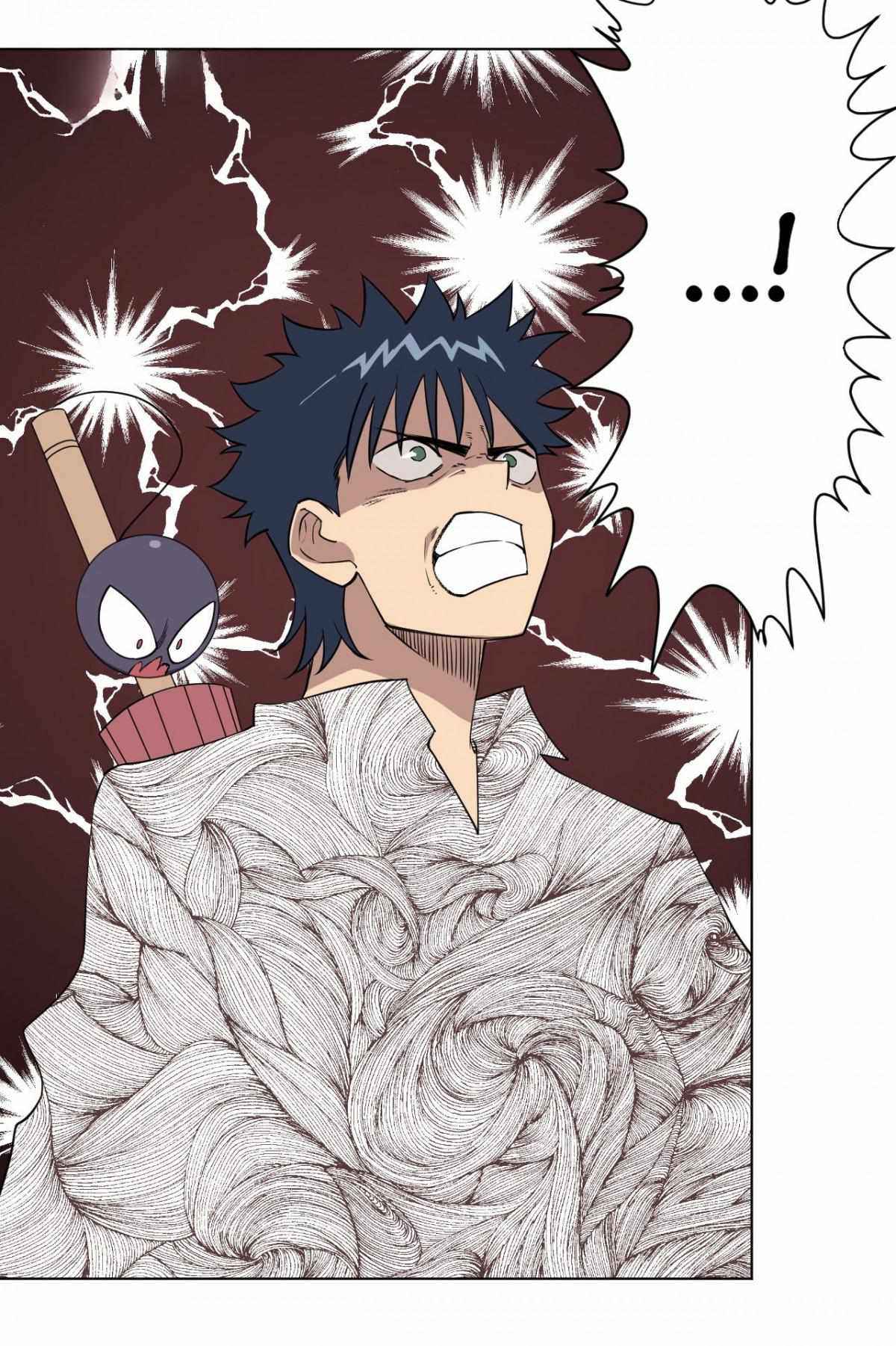 Page 29 of Chapter 194