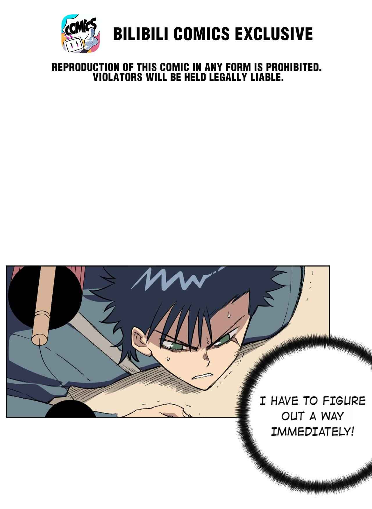 Page 6 of Chapter 195