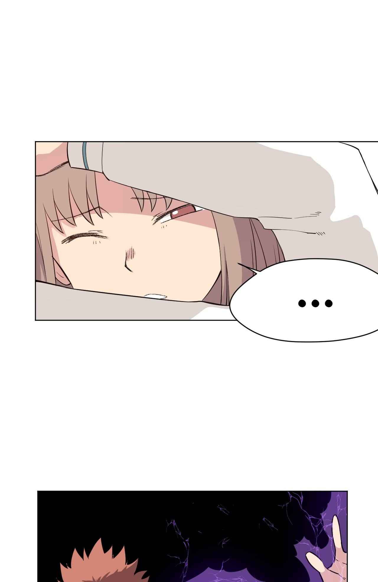 Page 13 of Chapter 195