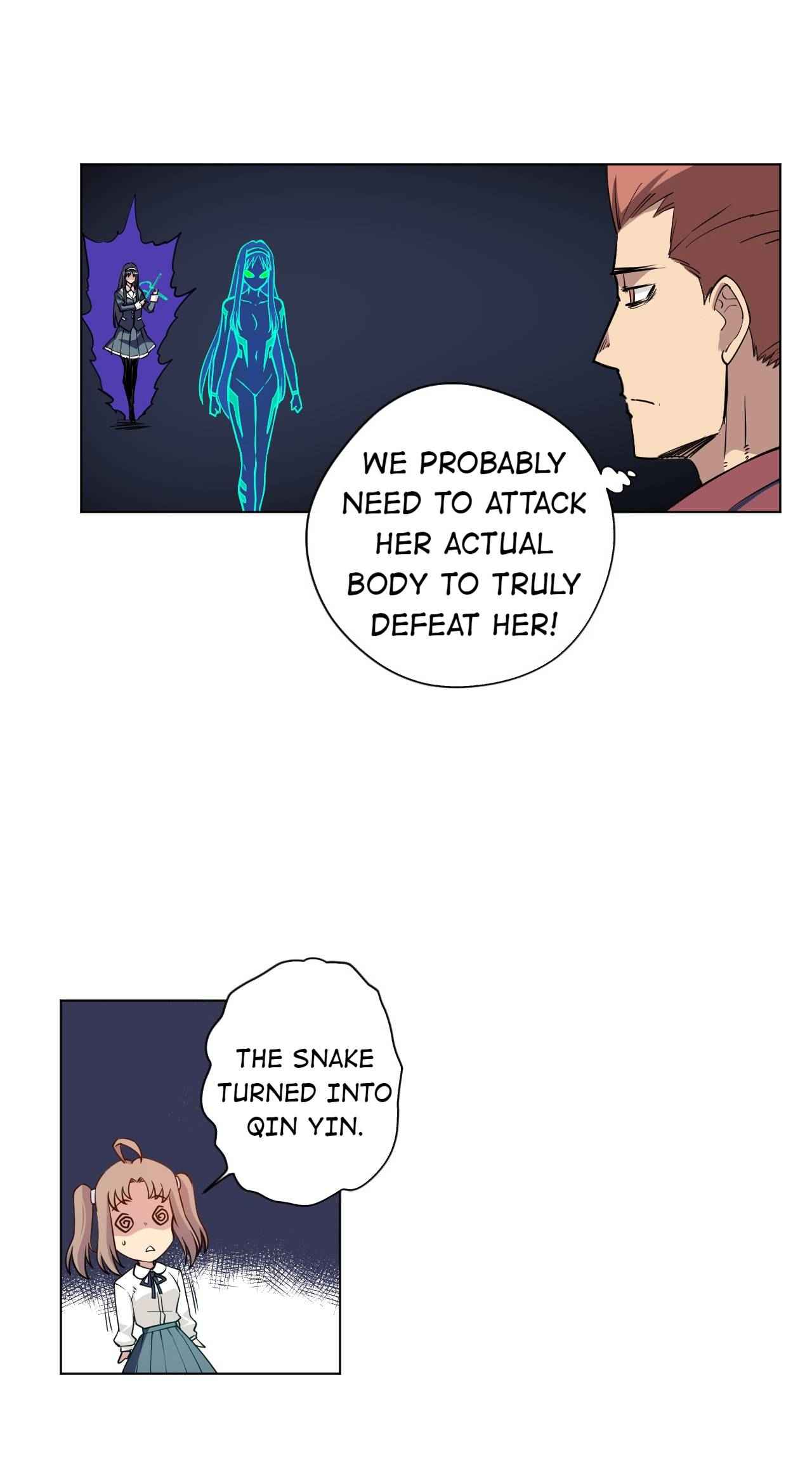 Page 12 of Chapter 196