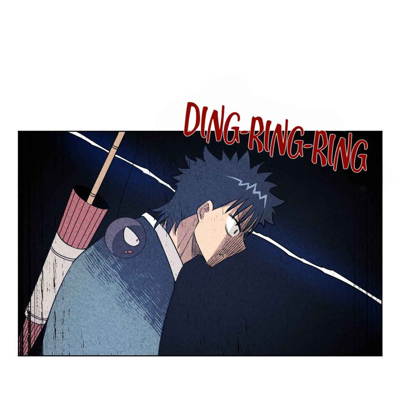 Page 33 of Chapter 196