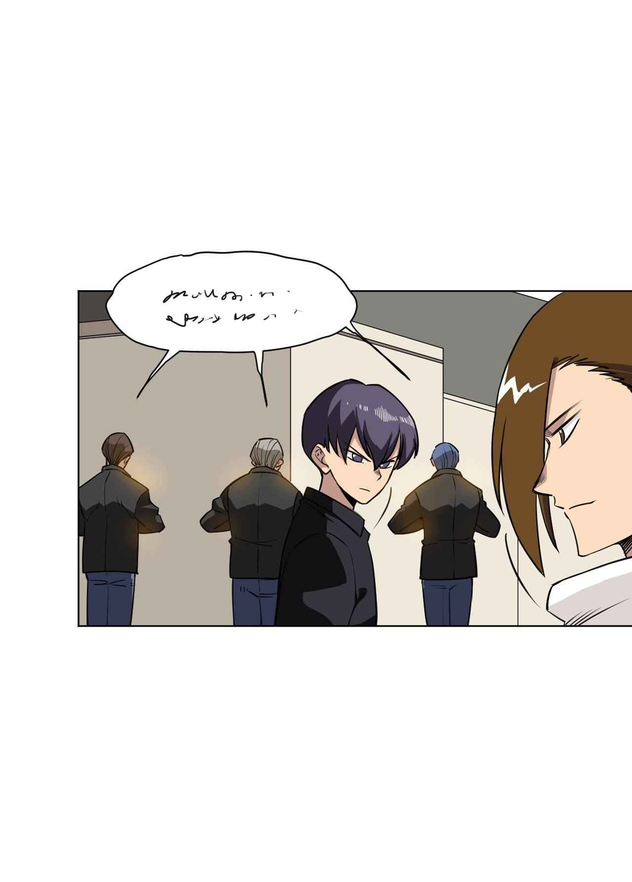 Page 36 of Chapter 196