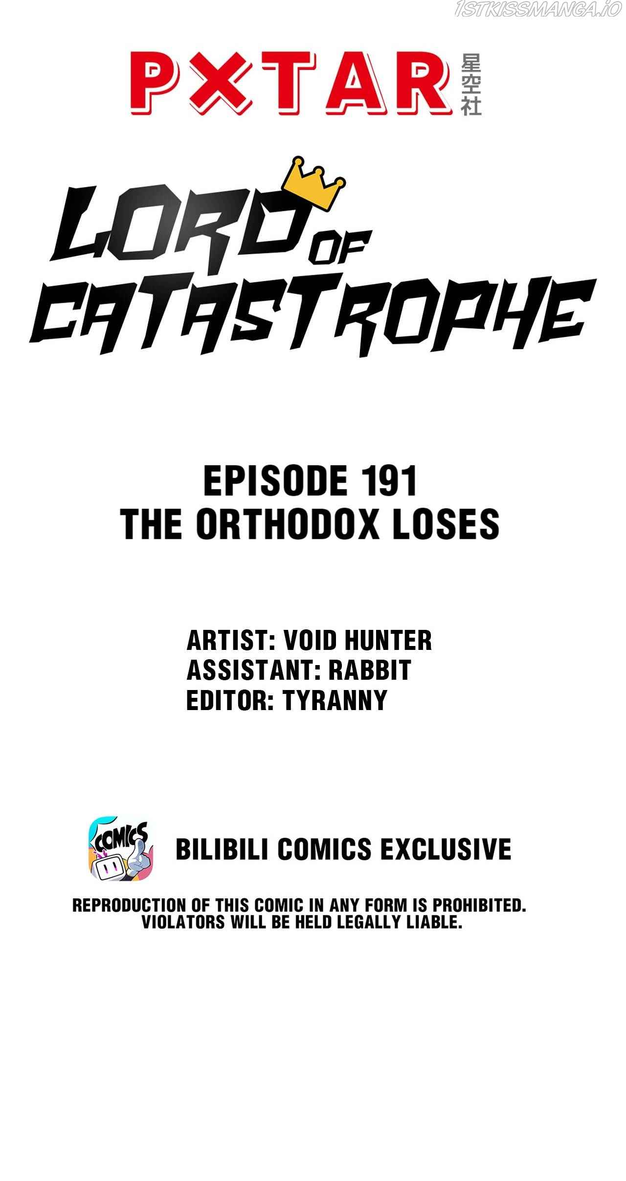 Page 7 of Chapter 197