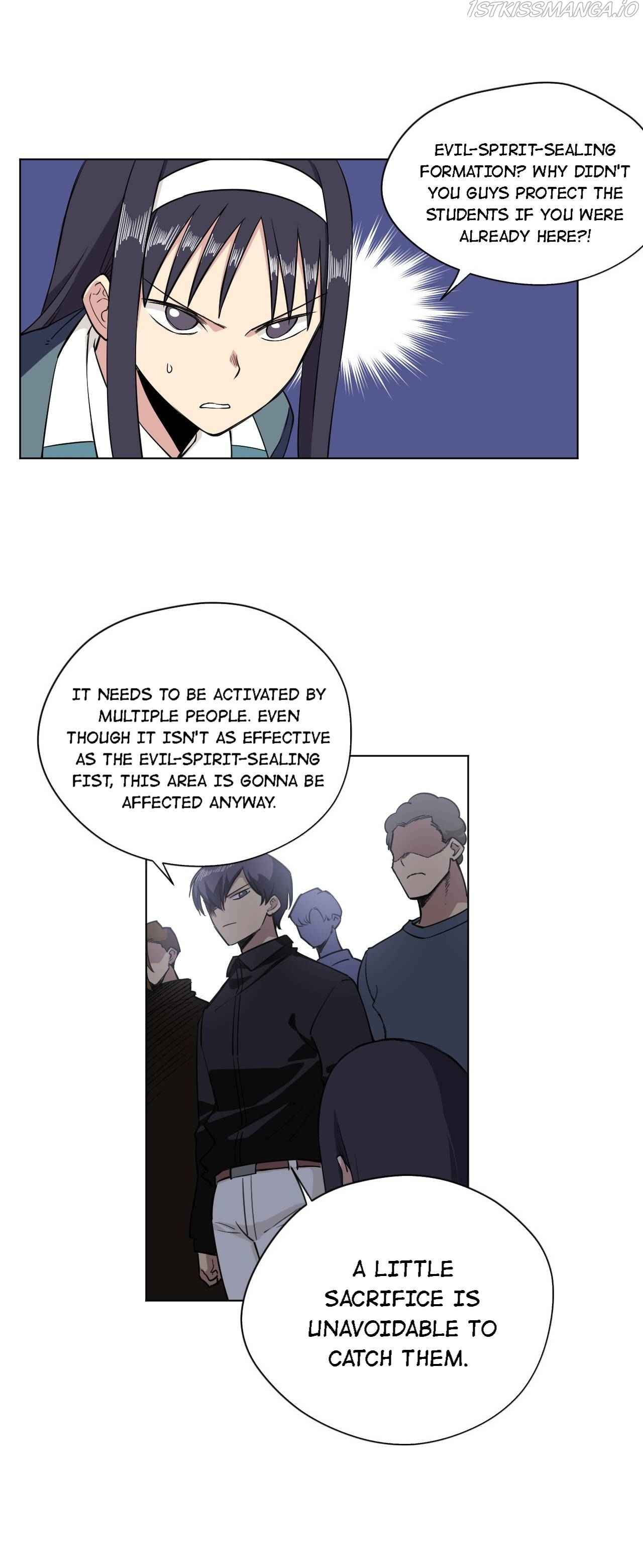 Page 8 of Chapter 197