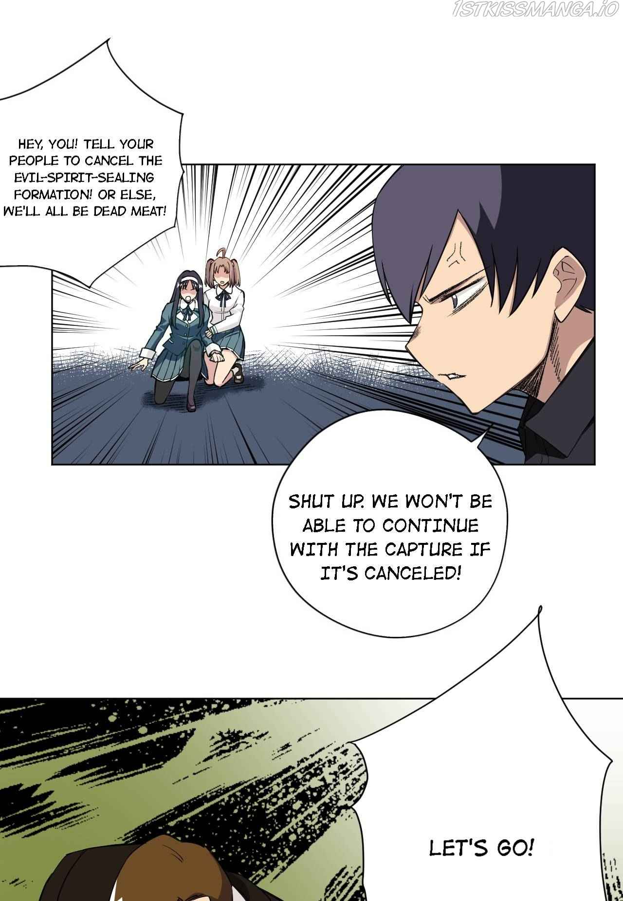 Page 15 of Chapter 197