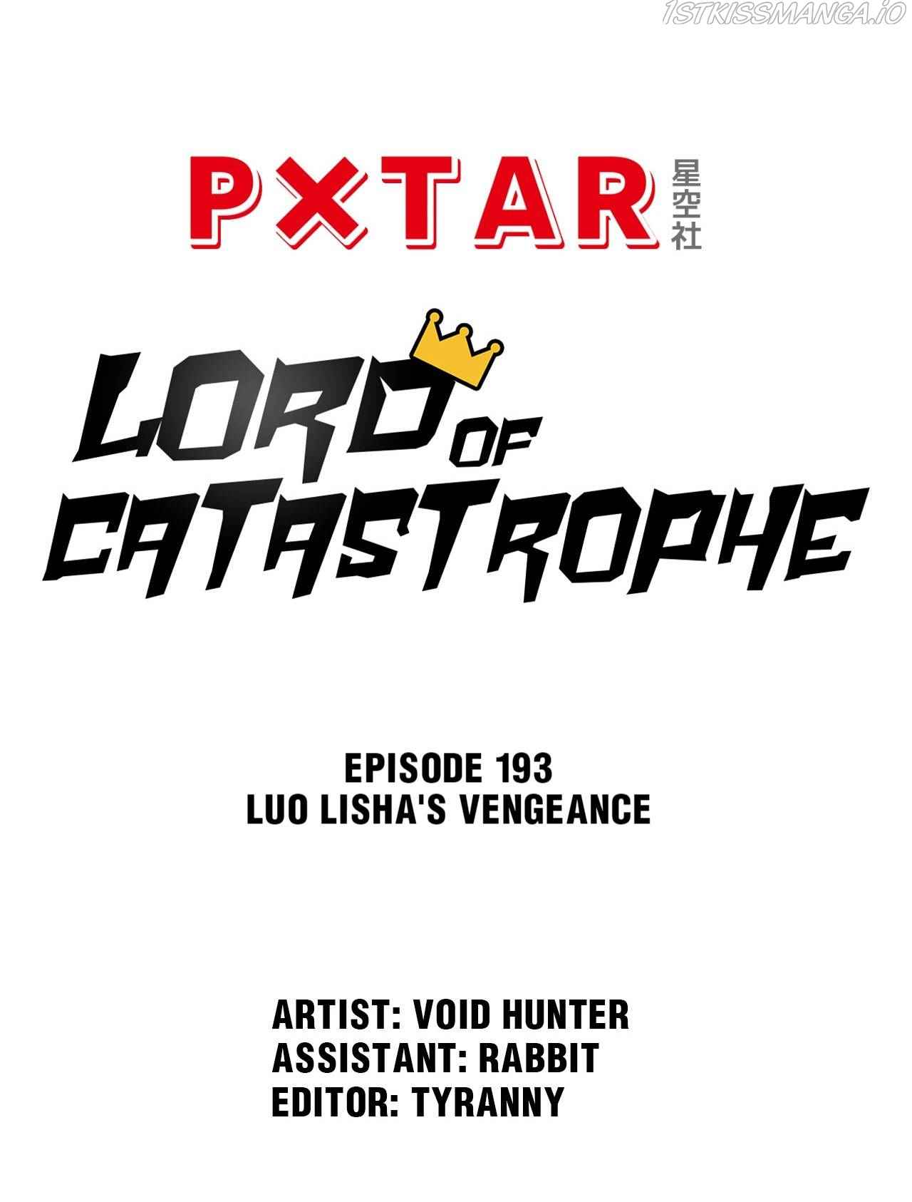 Page 17 of Chapter 199