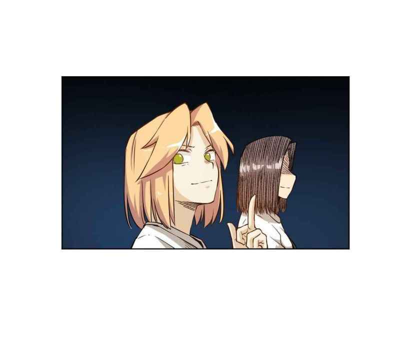 Page 17 of Chapter 19