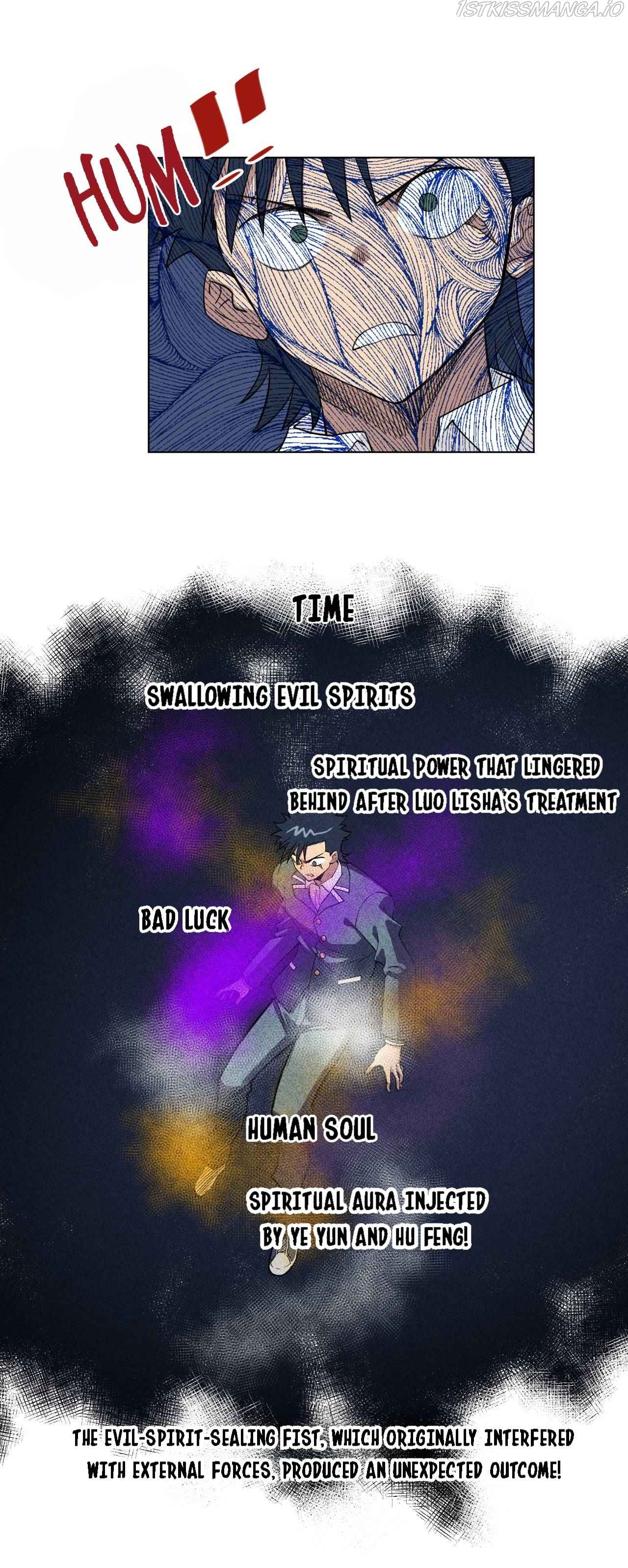 Page 15 of Chapter 201