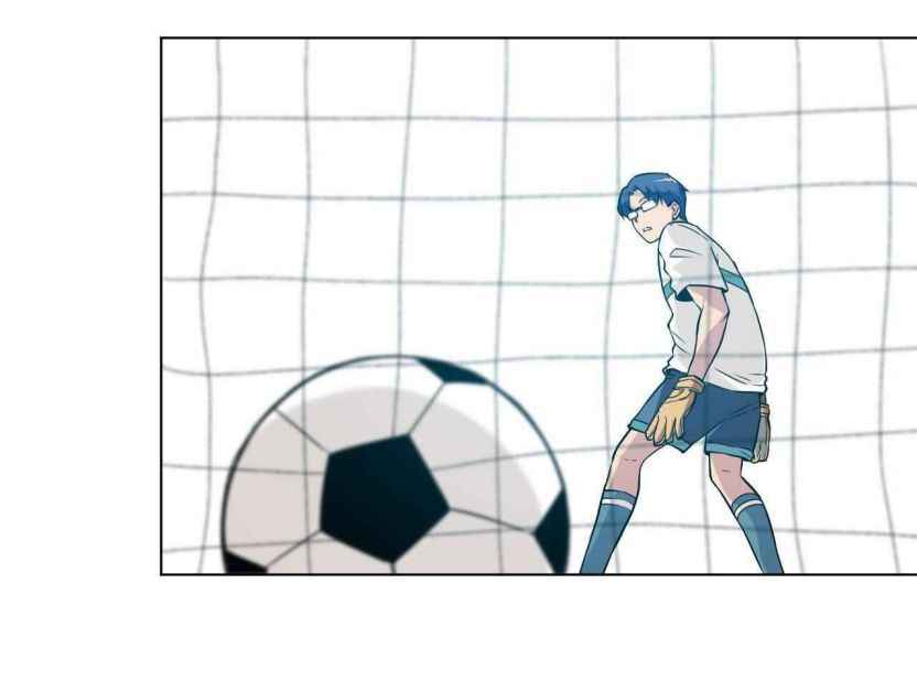 Page 30 of Chapter 26