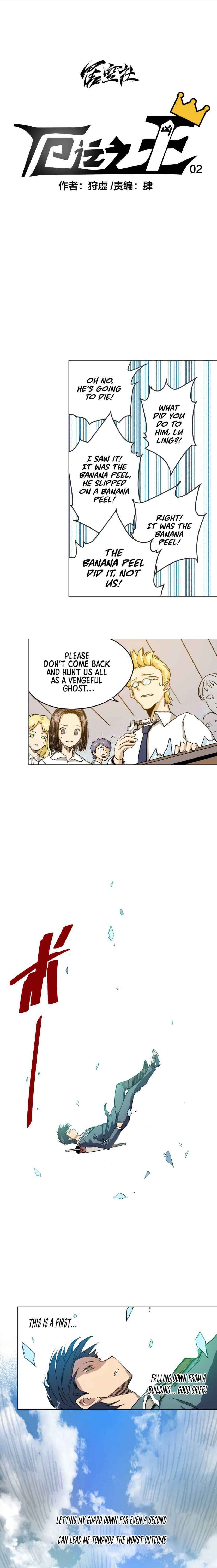 Page 2 of Chapter 2