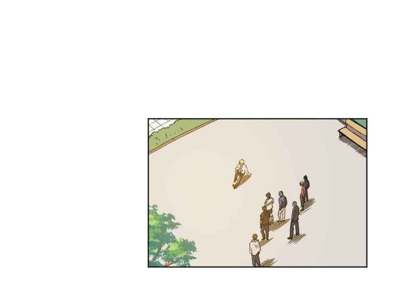 Page 1 of Chapter 32