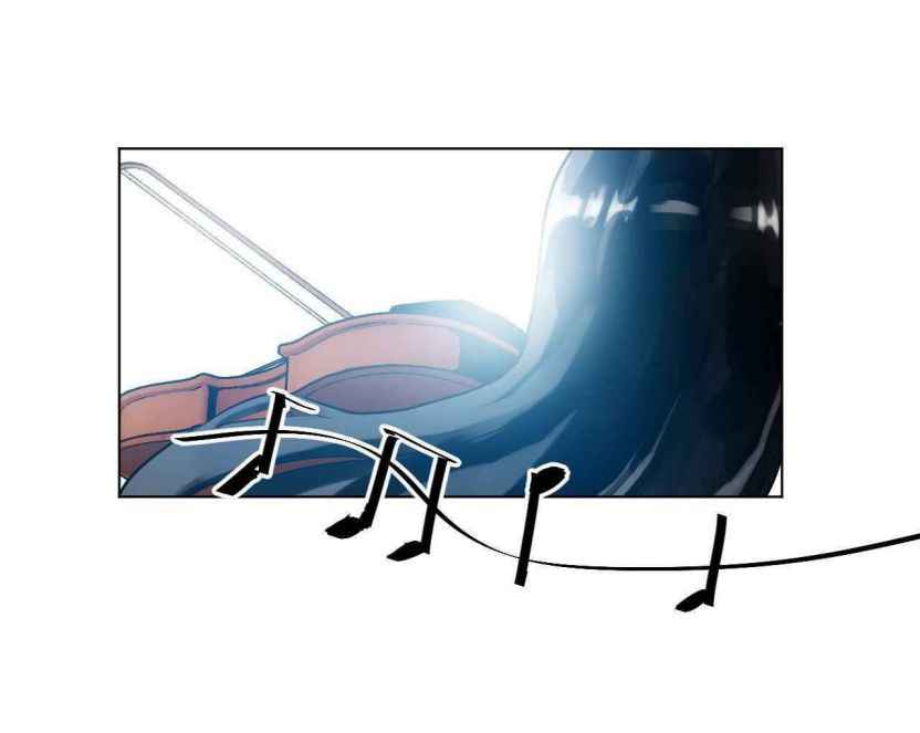 Page 17 of Chapter 33