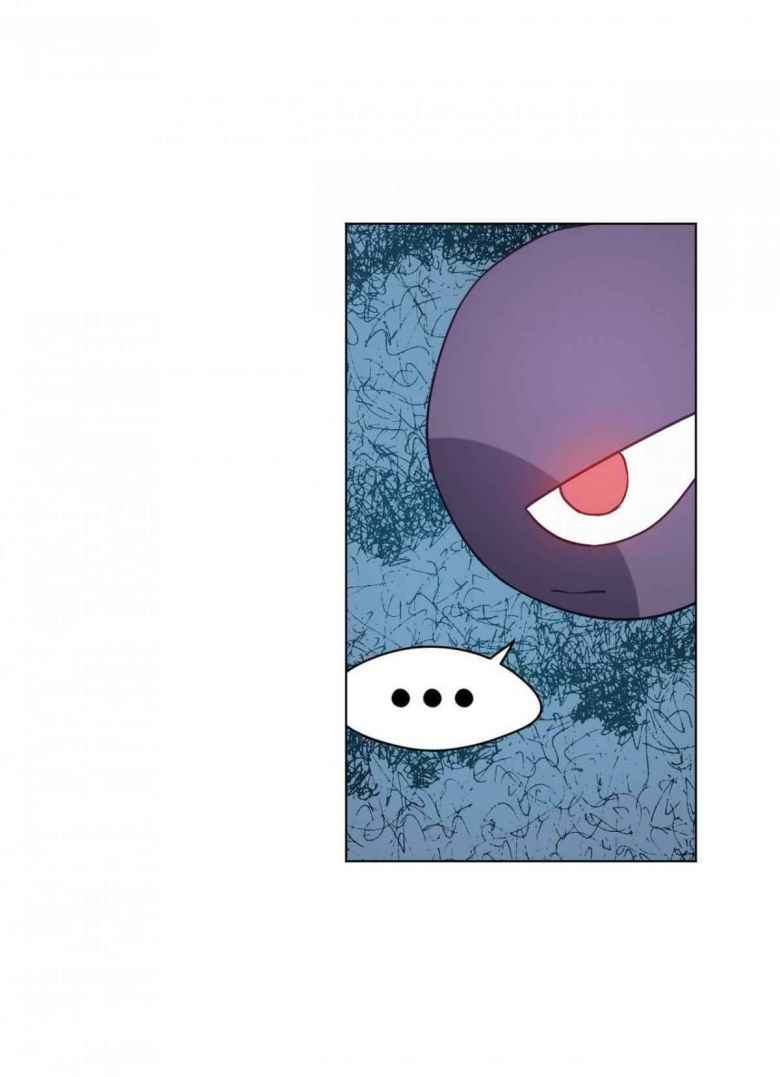 Page 27 of Chapter 33