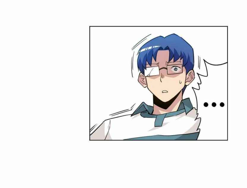 Page 33 of Chapter 38