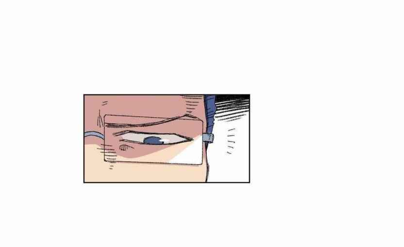 Page 13 of Chapter 40