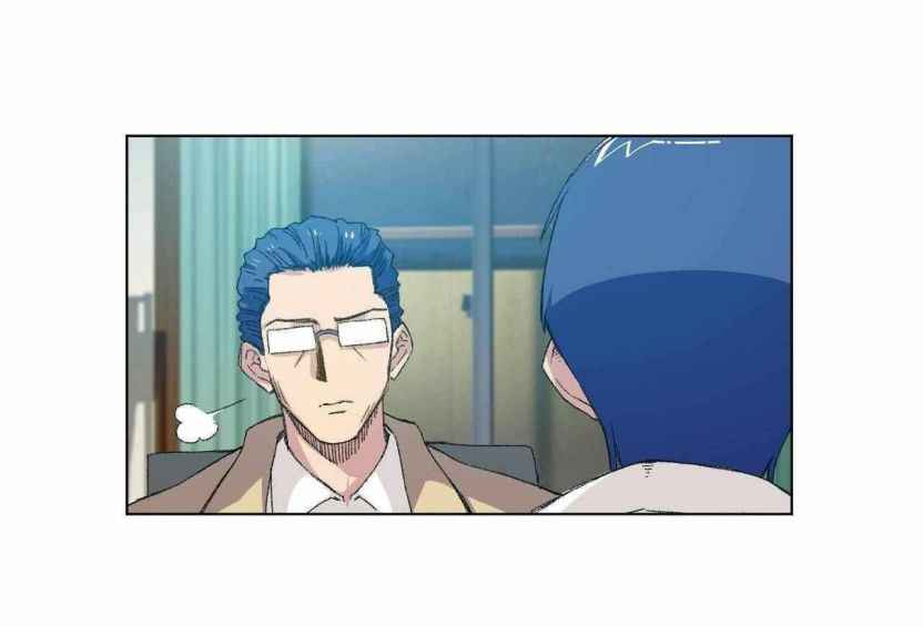 Page 18 of Chapter 40
