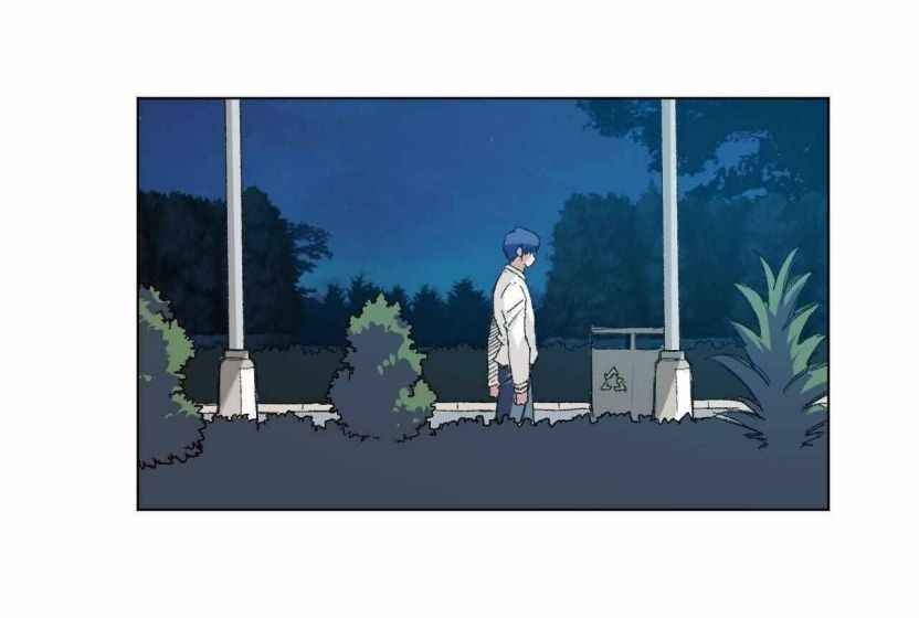 Page 24 of Chapter 40