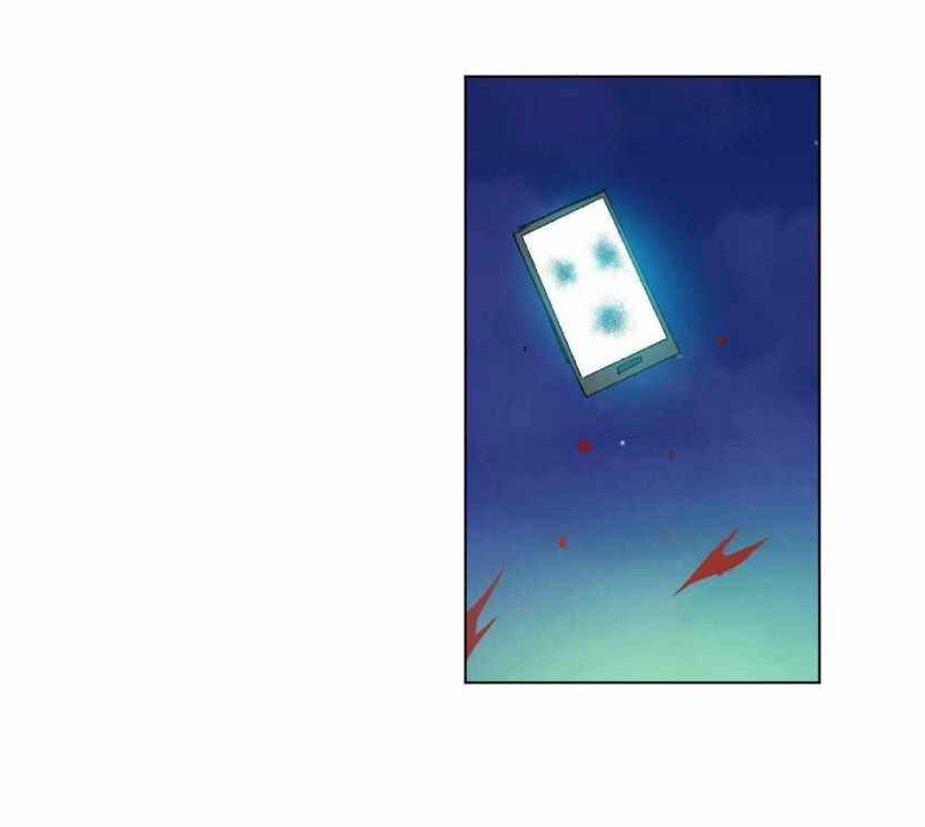 Page 48 of Chapter 40