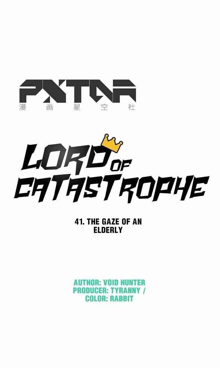 Page 18 of Chapter 41
