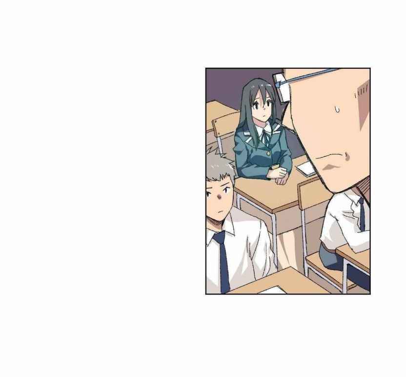 Page 39 of Chapter 41
