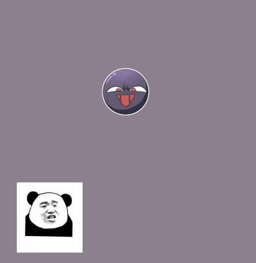 Page 49 of Chapter 42